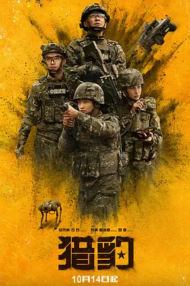 亚洲av午夜精品无码专区