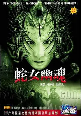 亚洲中文字幕无码亚洲成a人片
