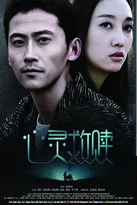 免费看小12萝裸体视频国产