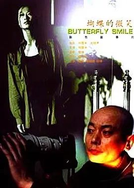 国产一级欧美一级人体