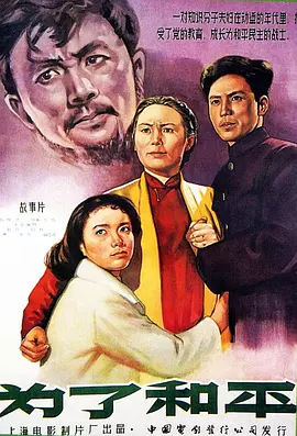 欧美大片黄免费观看