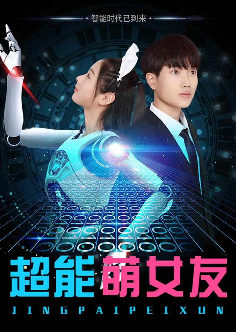 91免费在线观看