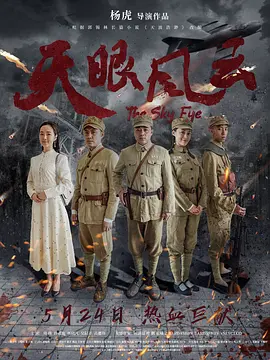 午夜亚洲国产理论片2020