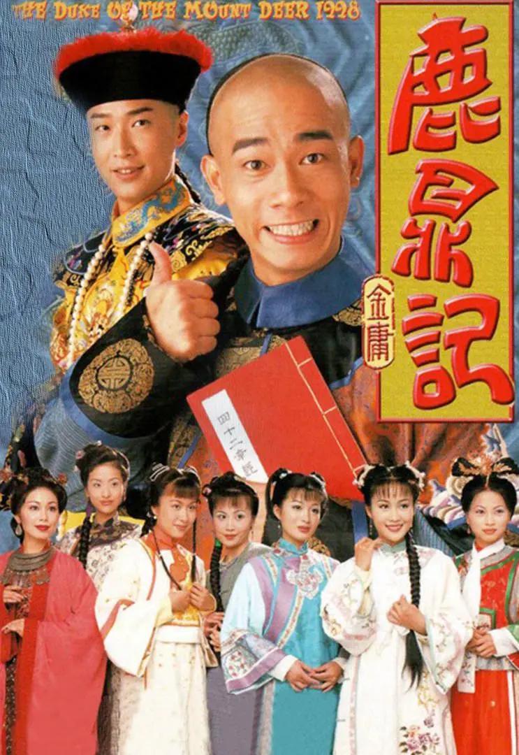 国产成人无码一区二区在线观看