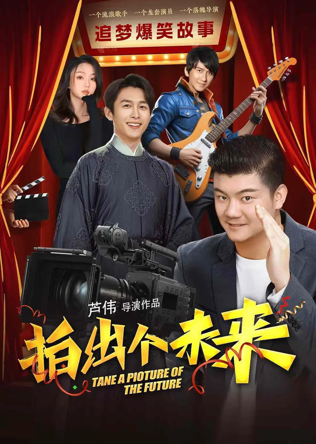 一区二区av无码波多野结衣
