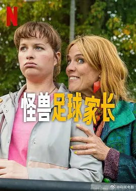 国产人人做人人爽 - 影视大全在线观看
