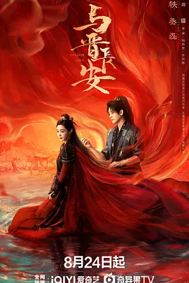 亚洲精品视频在线观看欧美内容