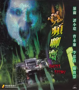 久久综合精品无码一区二区三区