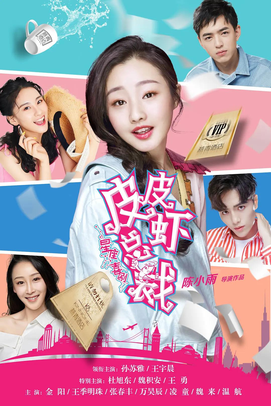 久久er99热精品一区二区_精品人妻中文无码av在线_国产无套内射久久久国产_a级毛片内射免费视频 - 1080在线观看