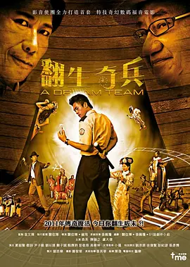 樱花aⅴ一区二区三区四区