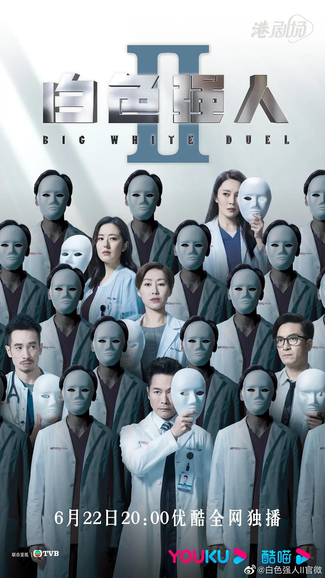 最好看的2023中文字幕免费
