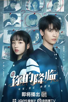 中文字幕第4页