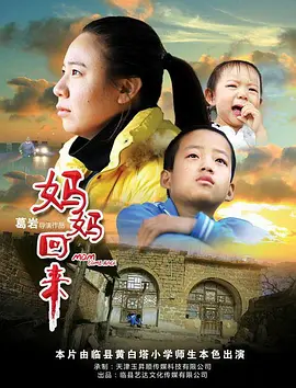 久久久噜噜噜久久综合