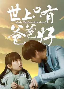 精品久久久久久国产免费