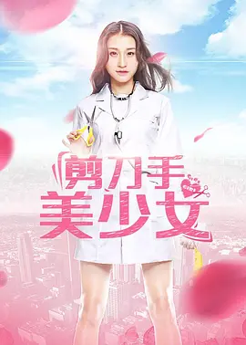 国精一二二产品无人区_国产亚洲精品精品精品_国产黄a三级三级三级看三级_国产亚洲精品第一综合麻豆 - 720神马影院手机在线
