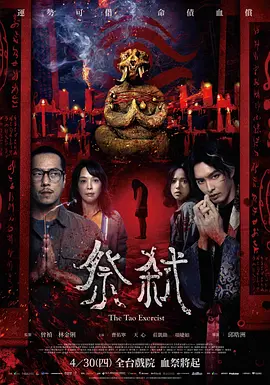 欢迎访问亚洲aⅴ日韩综合一区在线观看