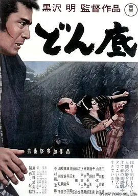 亚洲另类自拍av