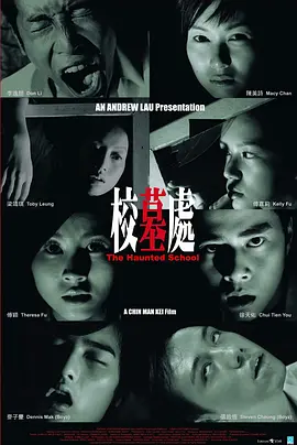 中文字幕国产一区二区三区