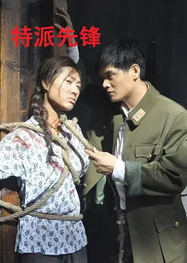国产成人精品免高潮费视频频,中文字幕欧美日本亚洲,亚洲成av人网址,精品国产高清在线拍,国产偷伦精品视频 - BD英语免费在线播放