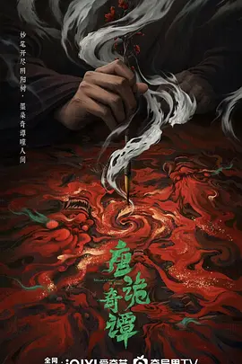 天堂在线最新版在线