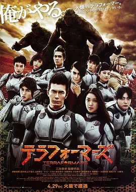 99久久精品国产波多野结衣