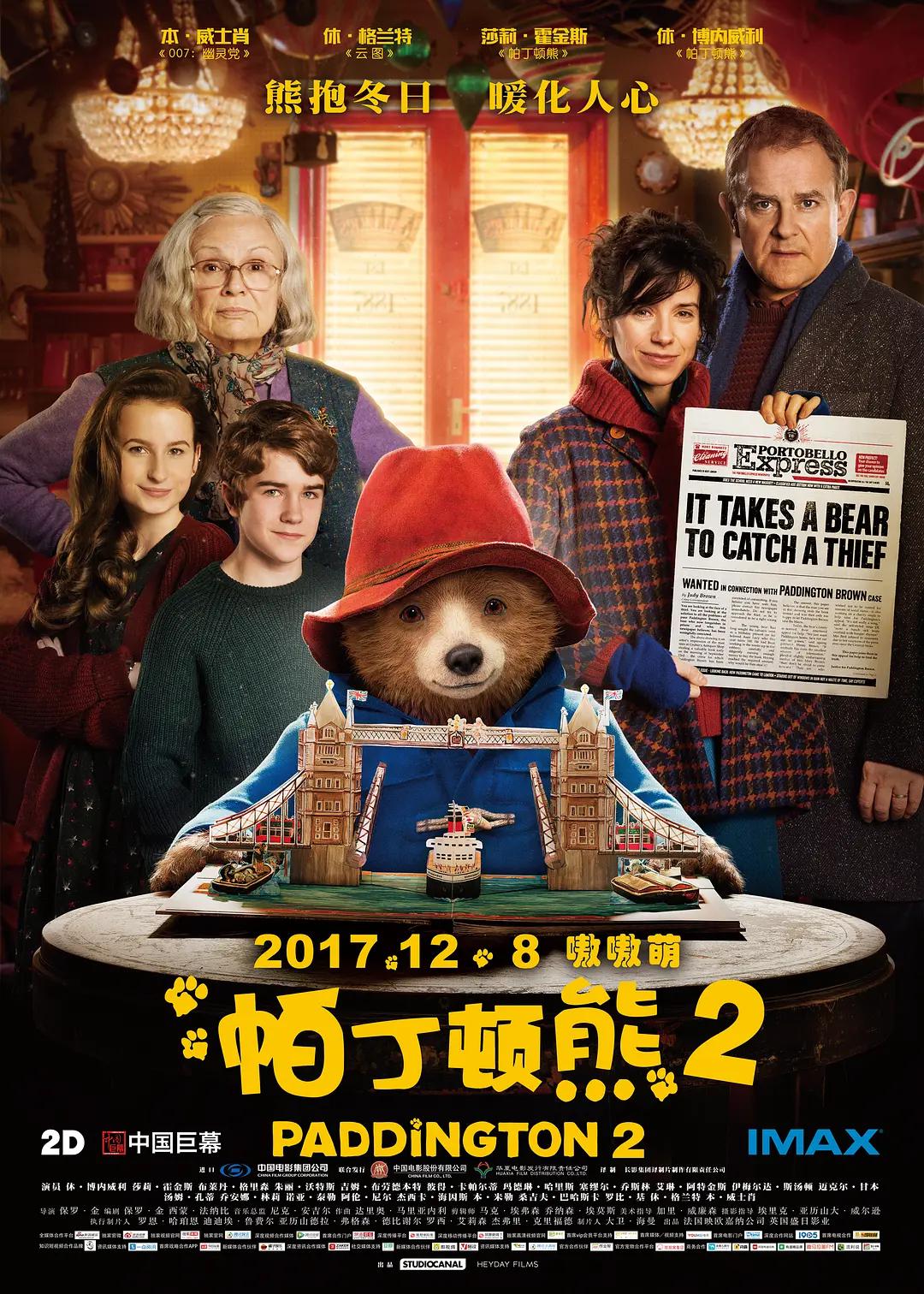 91在线国自产拍|在线观看亚洲精品专区|免费无码片国产在线观看|国产在线视频一区二区三区|人人揉人人捏人人爽五月天|99久久精品国产免费男女|无码精品人妻一区二区三区中|中文字幕熟妇人妻在线女人视频