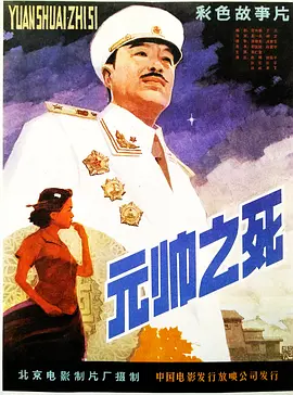 日韩欧美一区二区三区