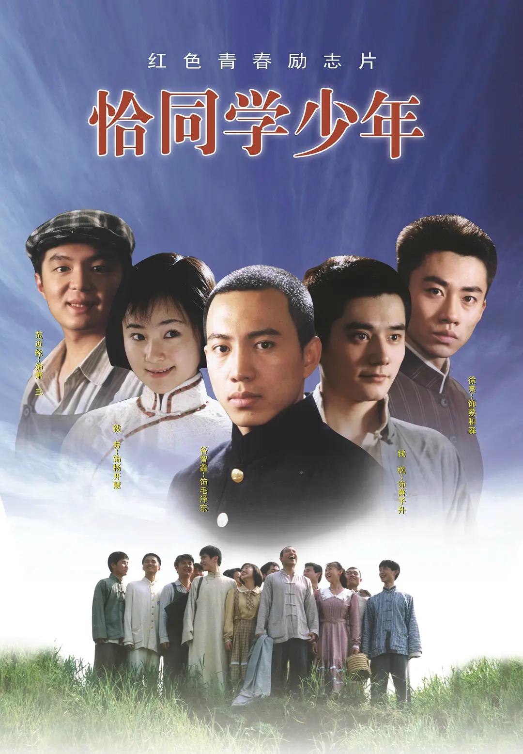 91视频国产亚洲精品_亚洲日韩精品综合中文字幕_国产成人a一在线观看_亚洲中文字幕无码av天天更新 - 超清电影完整版在线观看