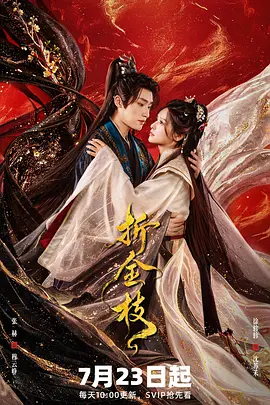 耽美窝