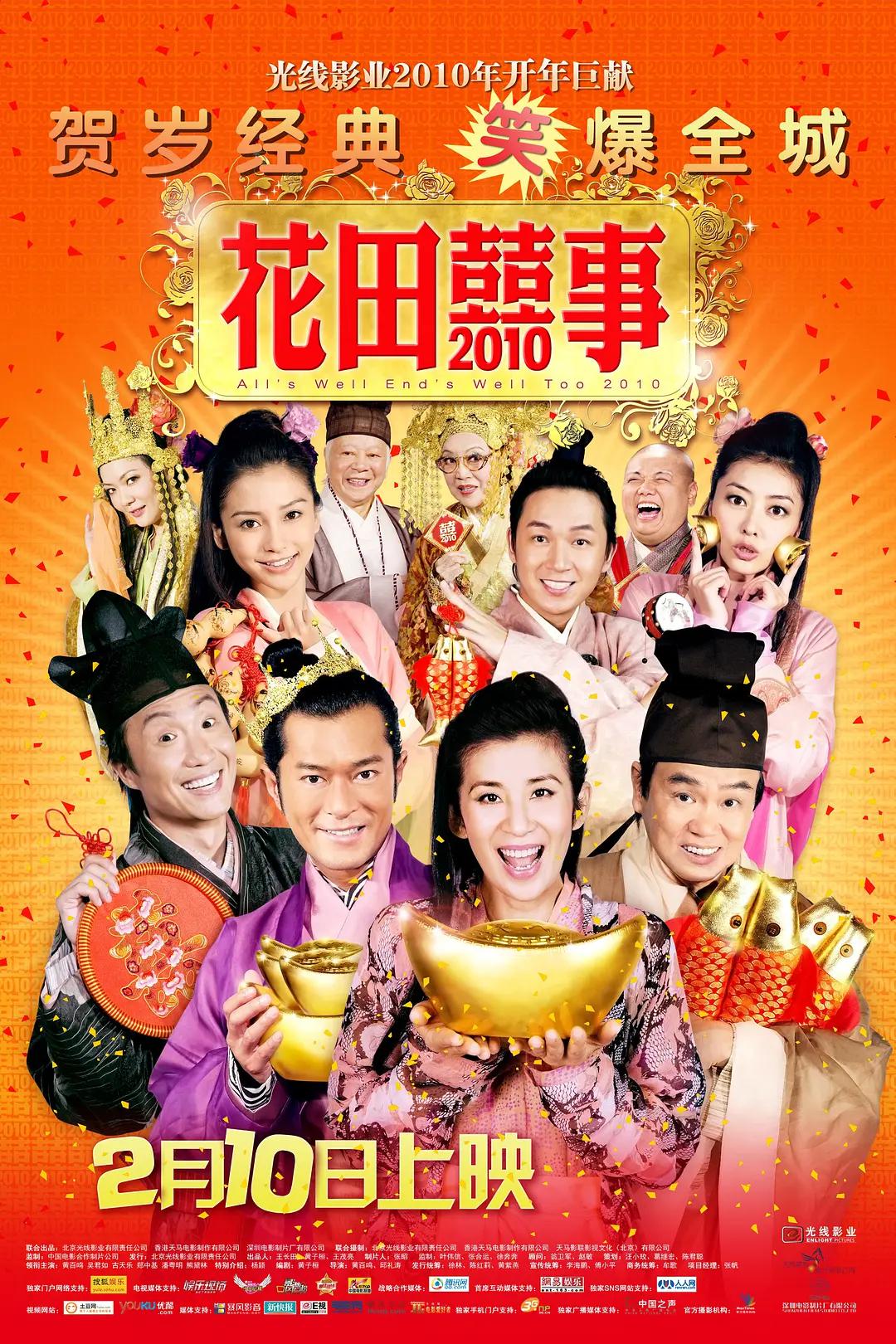 国产精品一区二区不卡的视频