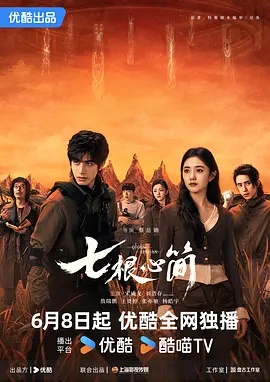亚洲国产欧美在线人成
