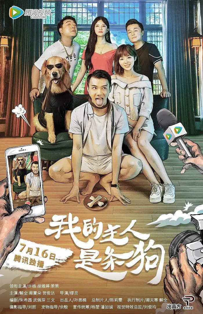 夜夜欢天天干