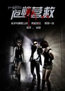 无码国产色欲xxxxx视频