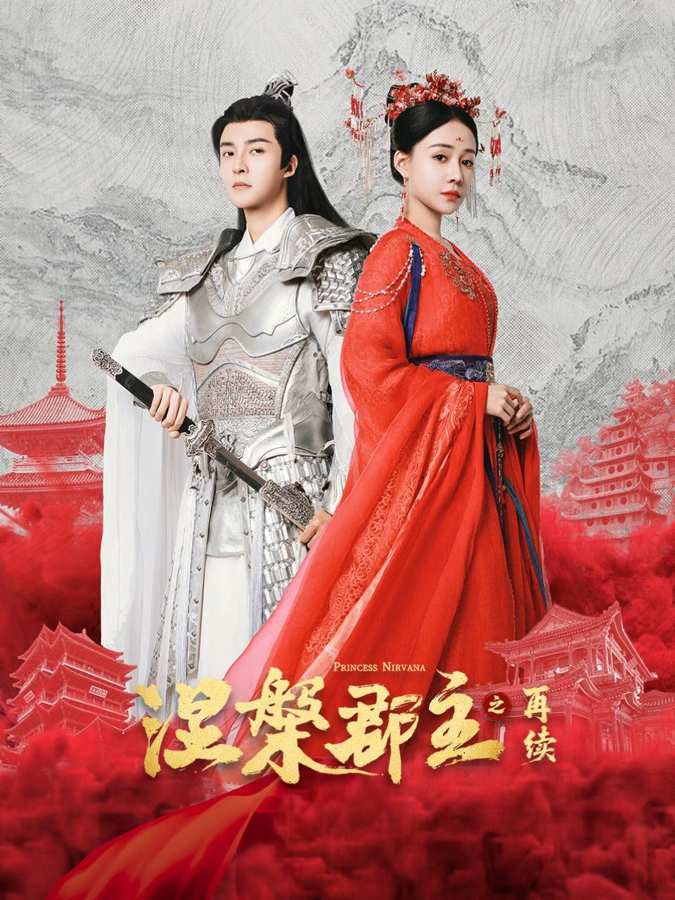 久久亚洲免费视频 - 剧情片高清视频播放