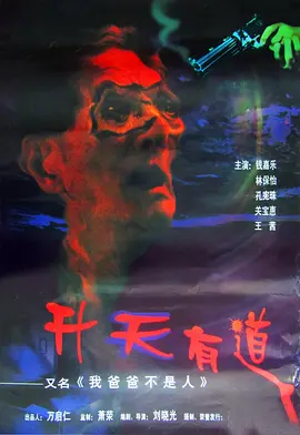 h片在线免费看-HD720高清免费观看最新