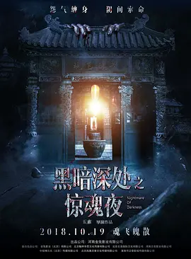 韩国公妇里乱片a片
