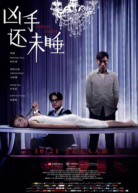 在线视频免费人妻
