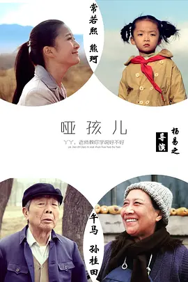 国产成人综合一区二区三区_久久精品免试视看国产成人_亚洲精品播放视频_国产一级婬片a视频免费观看_国产熟睡乱子伦视频频_2021亚洲中文字幕在线无码