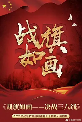 亚洲午夜综合网