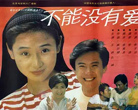 欧美成人精品欧美一级乱黄一区二区精品在线 - 1080P超清在线观看