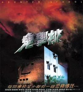 97久久综合区小说区图片专区