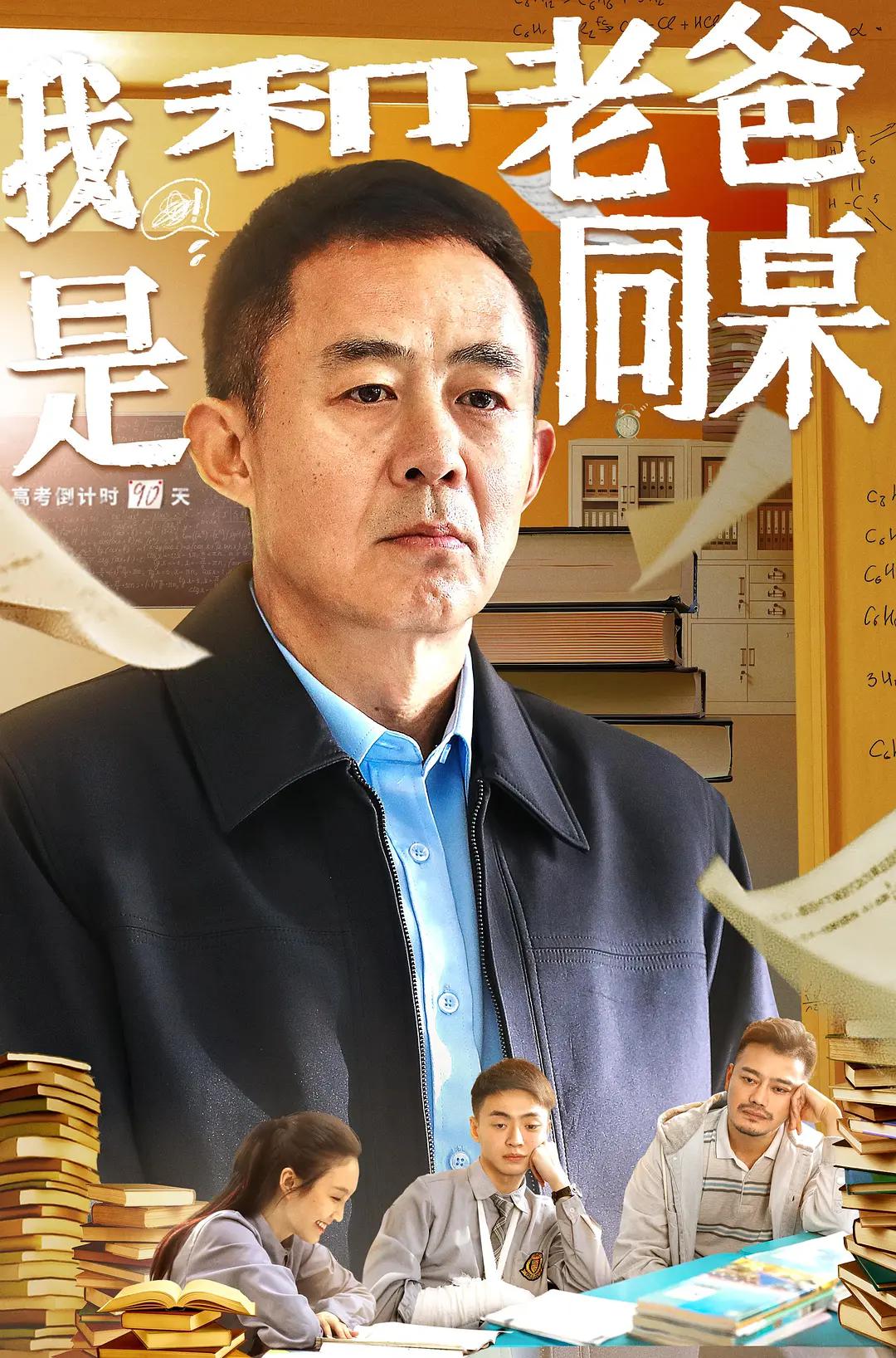 欧美日本亚欧在线观看