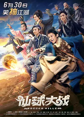 亚洲欧美日韩精品久久亚洲区-日韩精品合集在线第一页-在线看片无码永久免费视频-亚洲乱码日产精品bd在观看-亚洲欧美日韩综合在线观看-国产欧美日韩一区二区三区-免费无码专区毛片高潮喷水