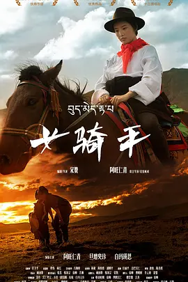 色综合91久久精品中文