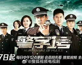 同时您还可以免费观看最新华语院线动作电国产午夜福利片中国少妇内射