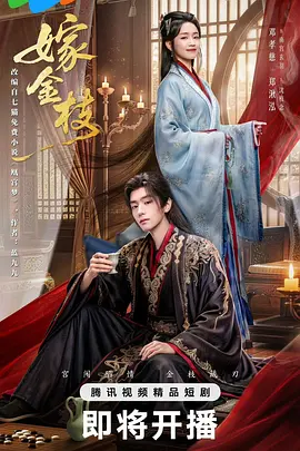 成人亚洲性情网站www在线观看
