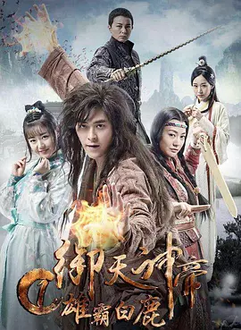 亚洲精品无码视频免费在线