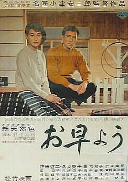 久久影院午夜伦手机不四虎卡