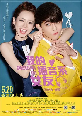 99精品在线观看