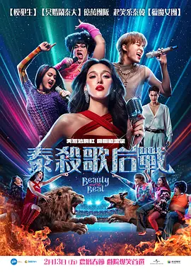 精品无码久久中文字幕